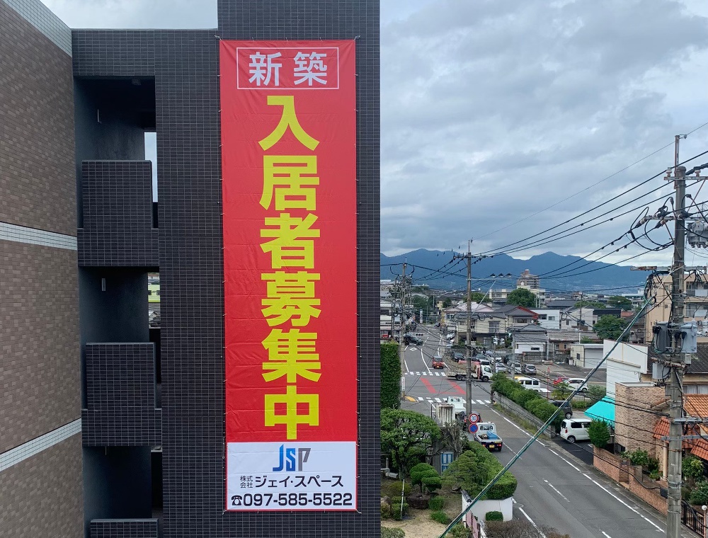 木目の表札