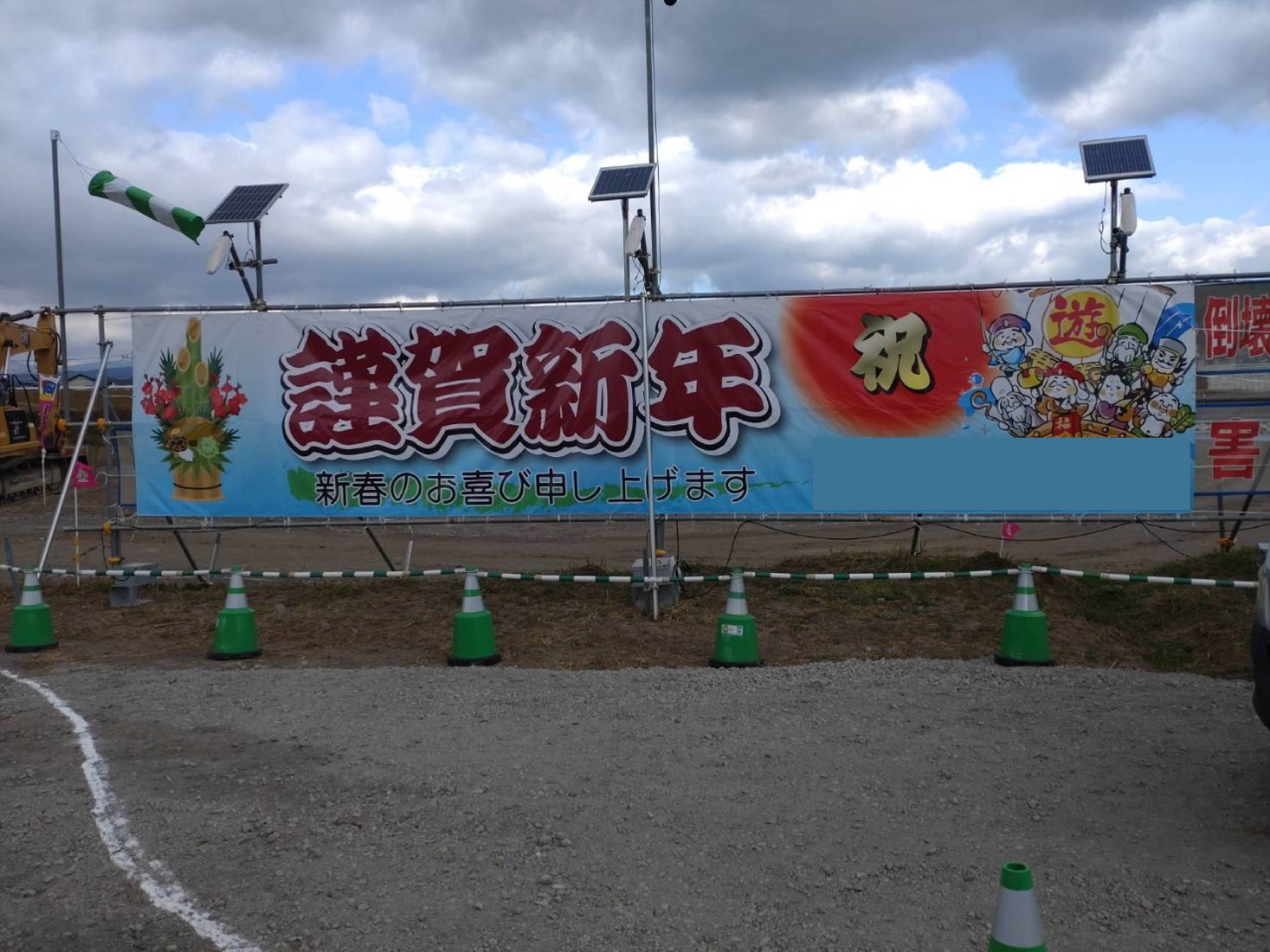 木目の表札